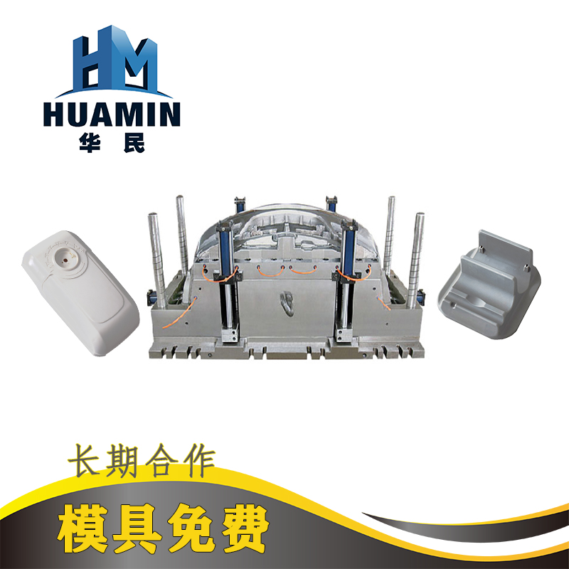 注塑塑料產(chǎn)品時(shí)怎么預(yù)防塑料產(chǎn)品變形 縮水？