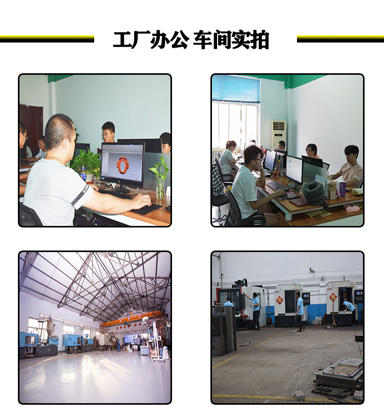 塑料制品注塑開裂在材料方面的原因是什么？